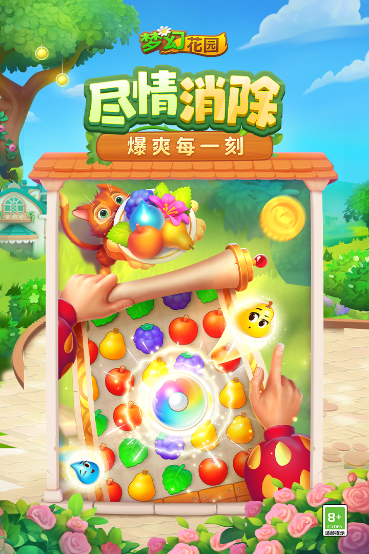https://cdn.dd220.com//cg_dr92_cn/009fabd7f237744162a4ff8de07e1207.jpg