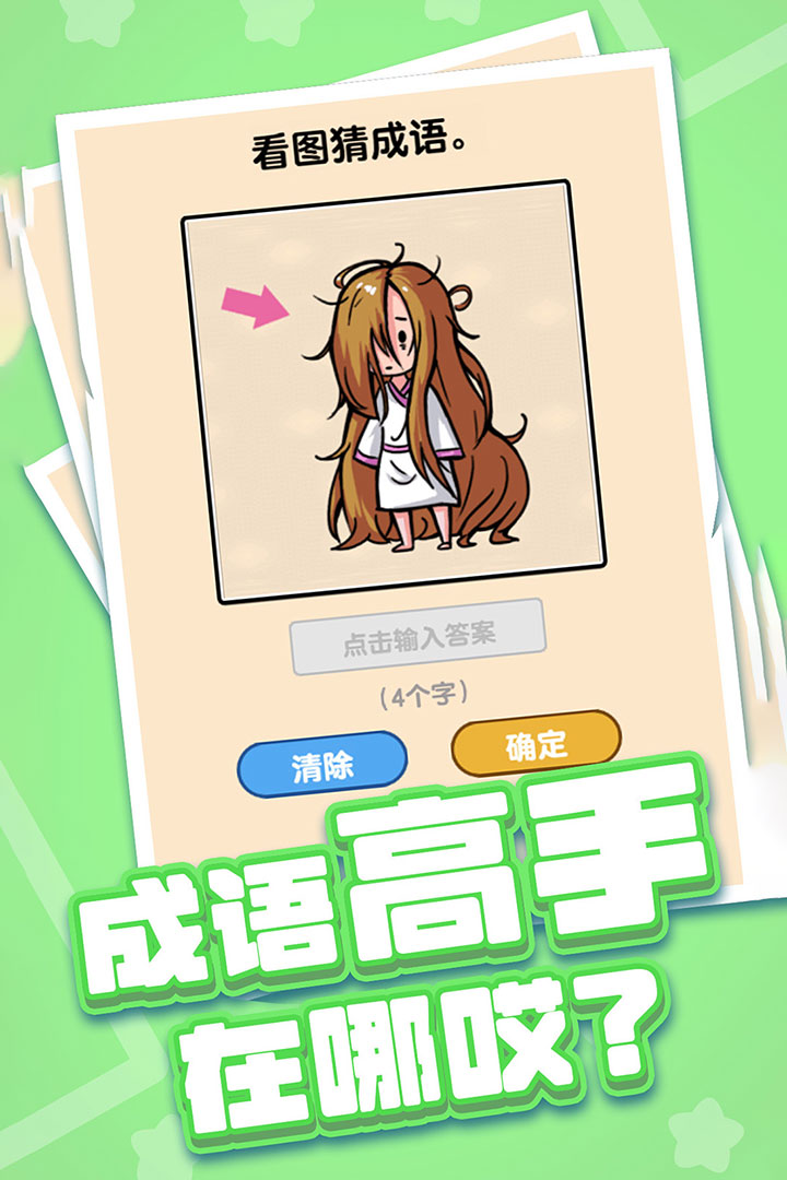 https://cdn.dd220.com//cg_dr92_cn/04e91c7b4e7226cc0d20030e33dd447e.jpg