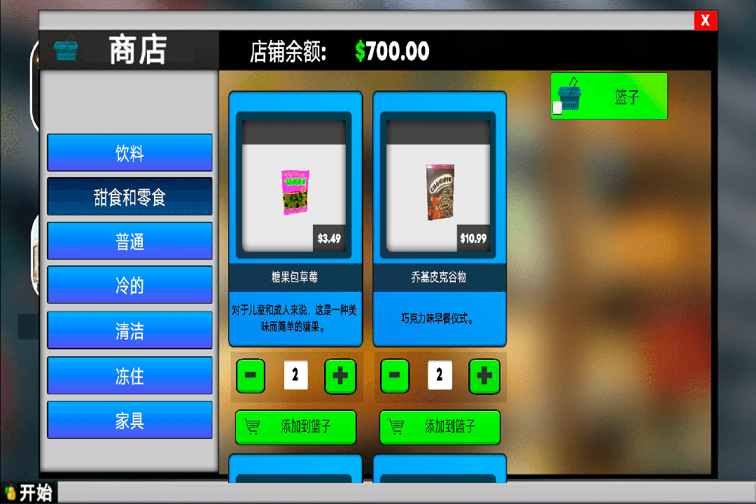 https://cdn.dd220.com//cg_dr92_cn/054ffb706ad54571c2af0aa18b88917f.jpg