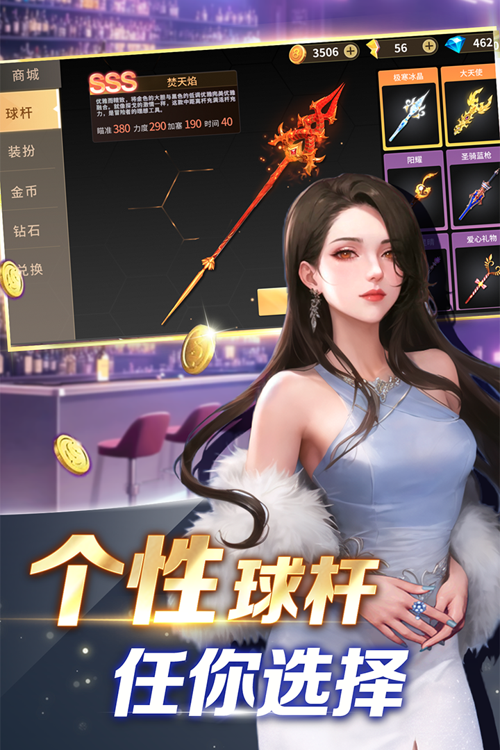 https://cdn.dd220.com//cg_dr92_cn/05de6f222987698a0cf13e4fd6826022.jpg