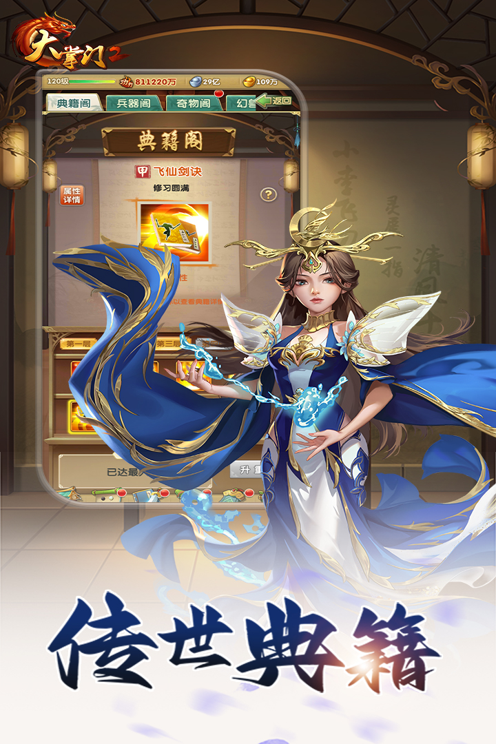 https://cdn.dd220.com//cg_dr92_cn/0b0b02e2650275cc144bea4d2367bb79.jpg