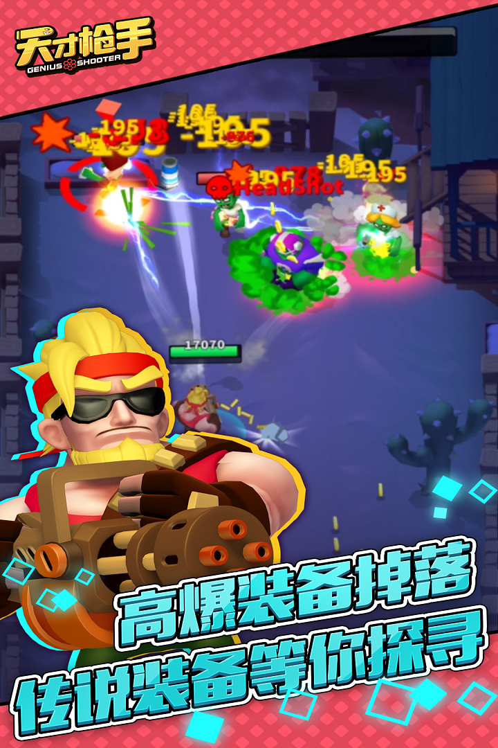 https://cdn.dd220.com//cg_dr92_cn/0f190d7ef7b1dc5a4a0d8780a828be1b.jpg