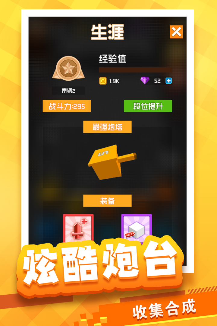 https://cdn.dd220.com//cg_dr92_cn/124349387.jpg