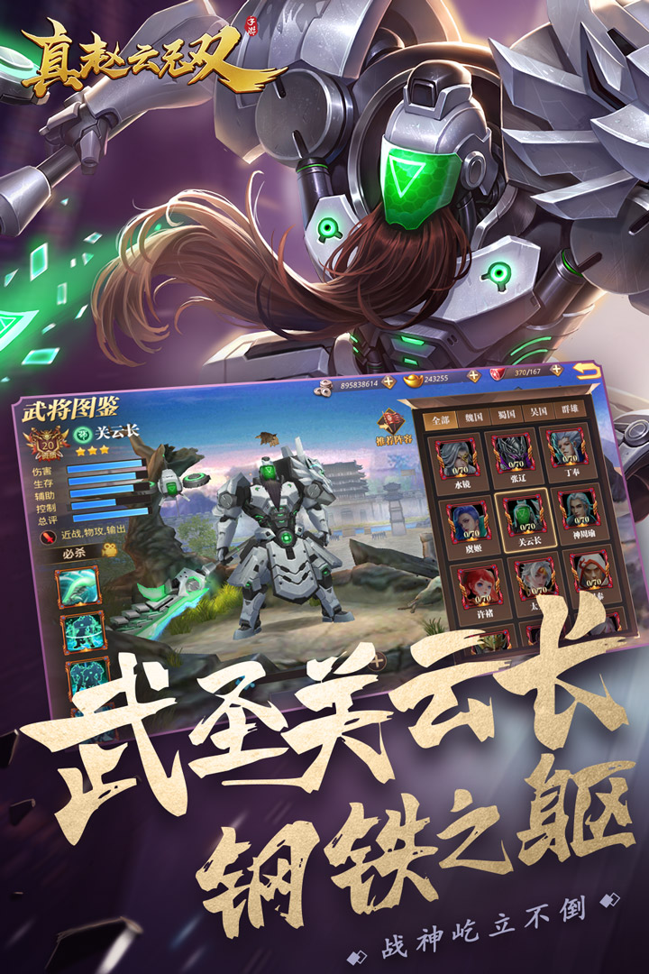 https://cdn.dd220.com//cg_dr92_cn/143197218.jpg