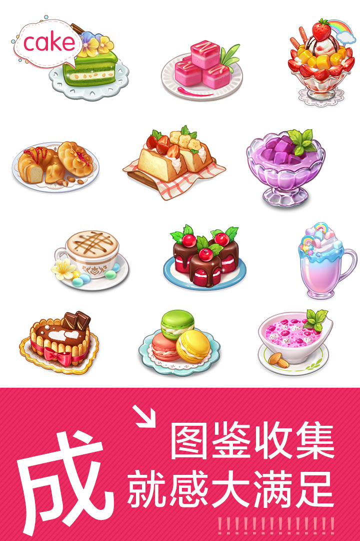 https://cdn.dd220.com//cg_dr92_cn/15eb415ee770cd92edf814e0f9b338e8.jpg