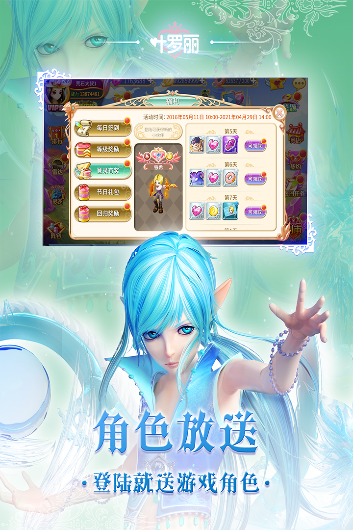https://cdn.dd220.com//cg_dr92_cn/166122126.jpg