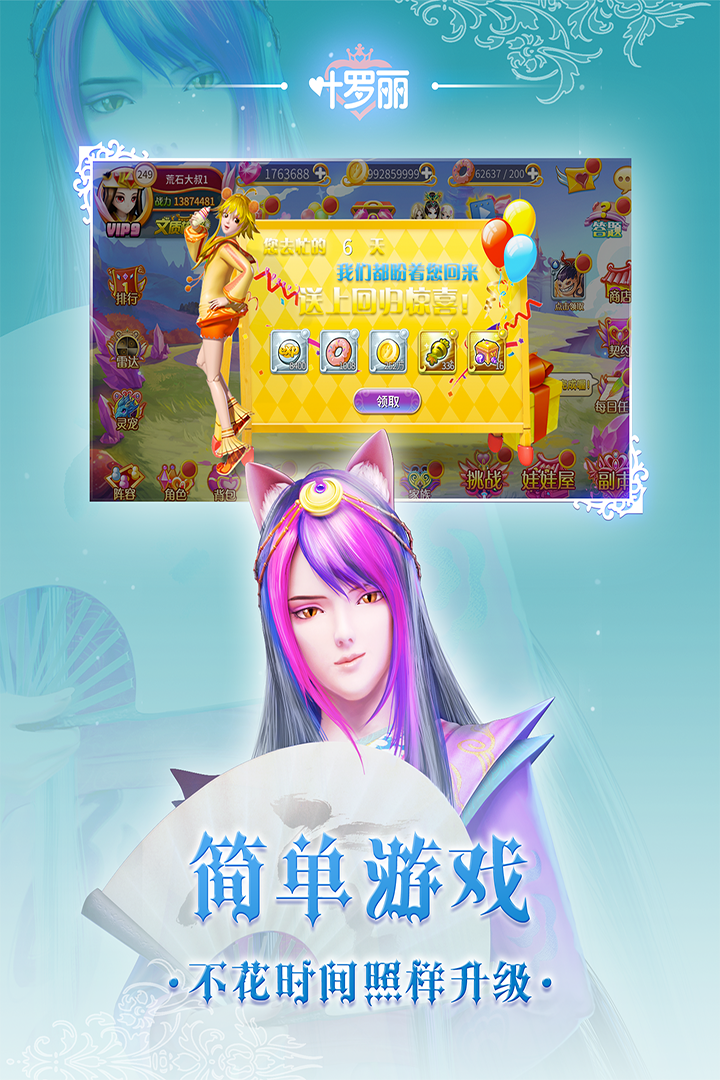 https://cdn.dd220.com//cg_dr92_cn/166122133.jpg