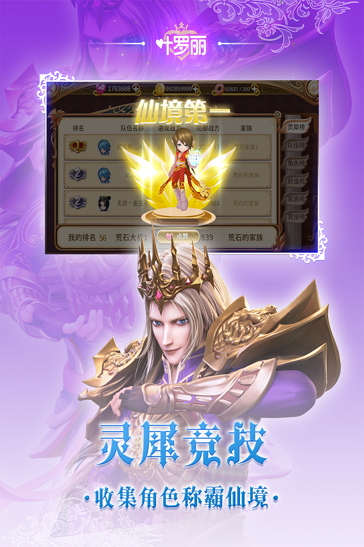 https://cdn.dd220.com//cg_dr92_cn/166122168.jpg