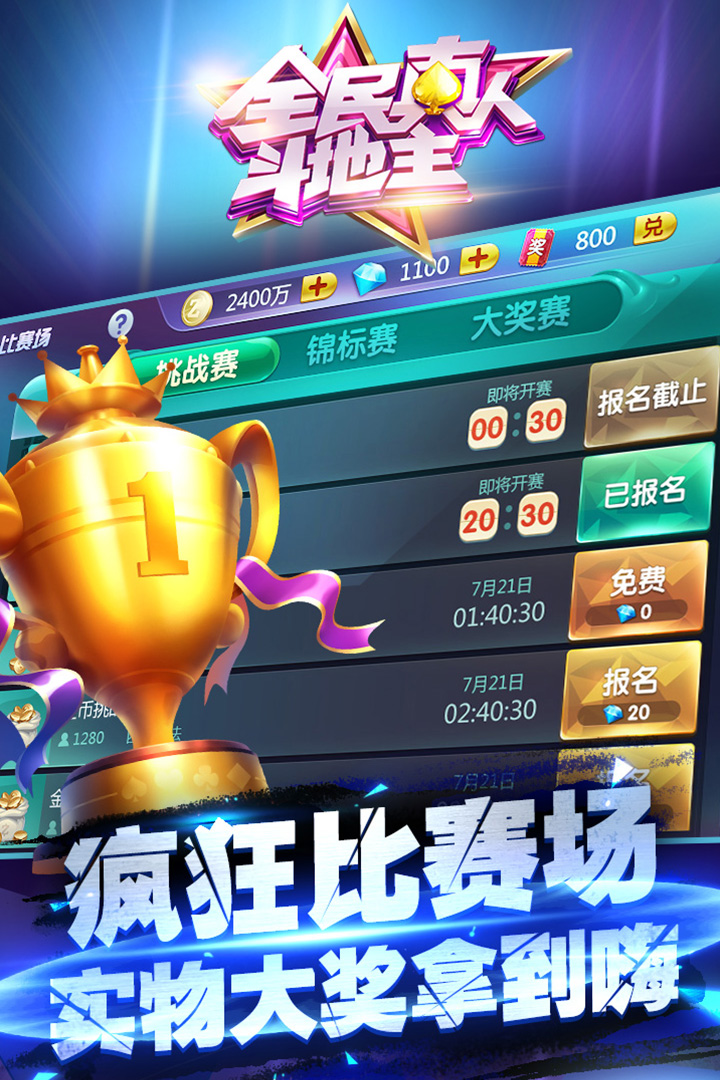 https://cdn.dd220.com//cg_dr92_cn/168086942.jpg