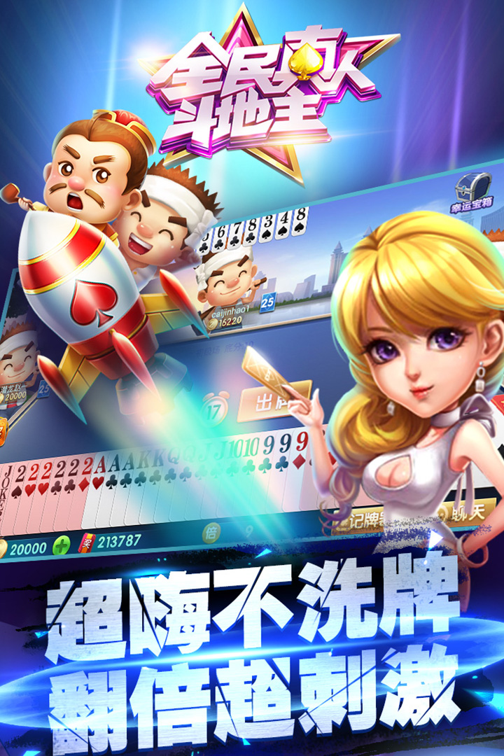 https://cdn.dd220.com//cg_dr92_cn/168086946.jpg