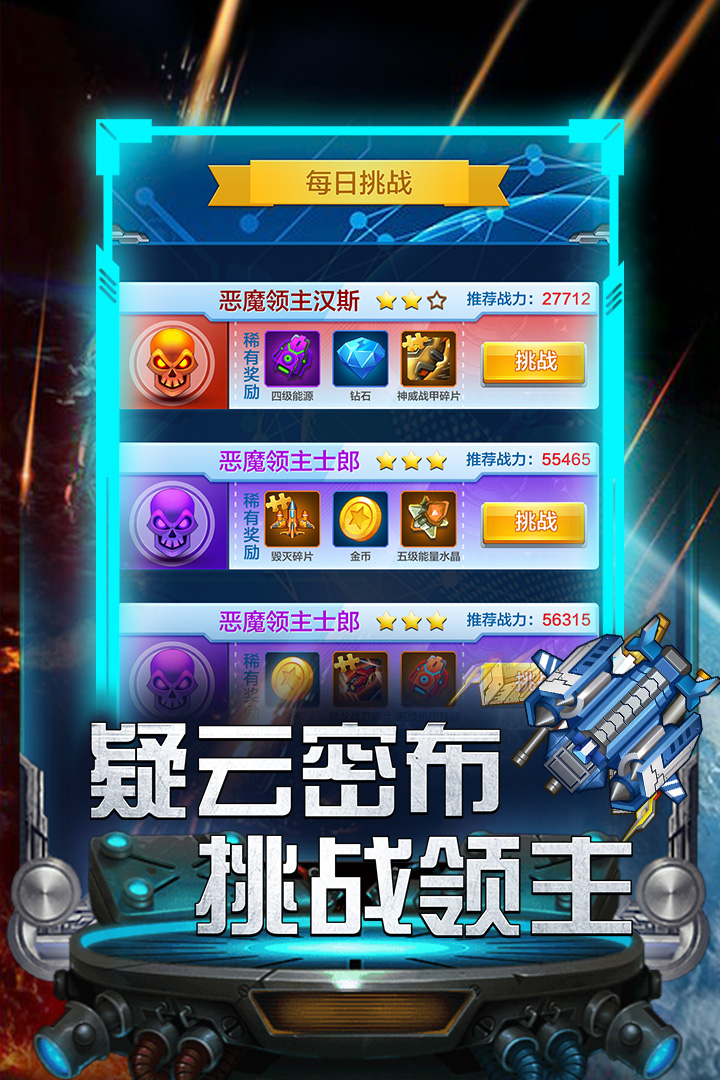 https://cdn.dd220.com//cg_dr92_cn/171889629.jpg