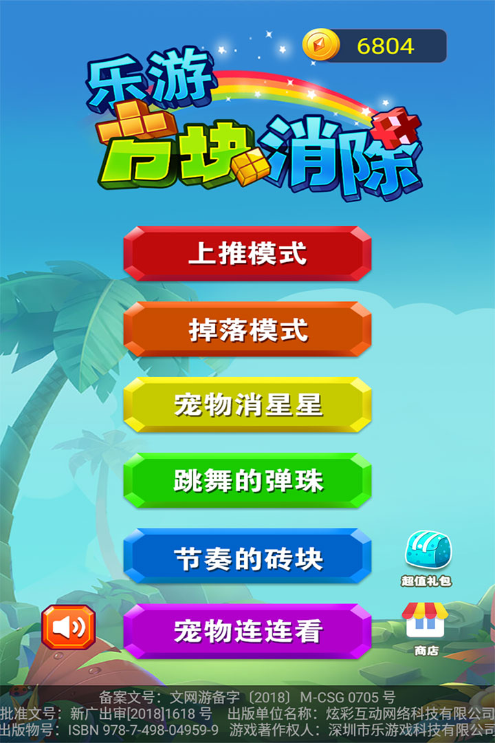 https://cdn.dd220.com//cg_dr92_cn/176688015.jpg