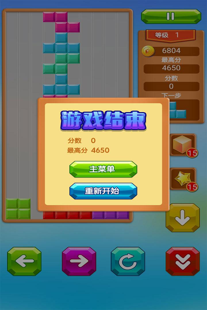 https://cdn.dd220.com//cg_dr92_cn/176688020.jpg
