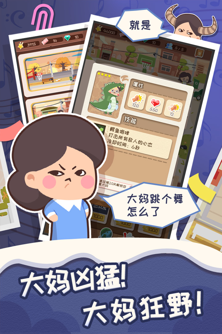 https://cdn.dd220.com//cg_dr92_cn/186525873.jpg