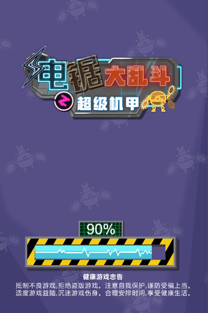 https://cdn.dd220.com//cg_dr92_cn/1_3036236_a31e7ee0743b11ecb79700163e15fa37.jpg
