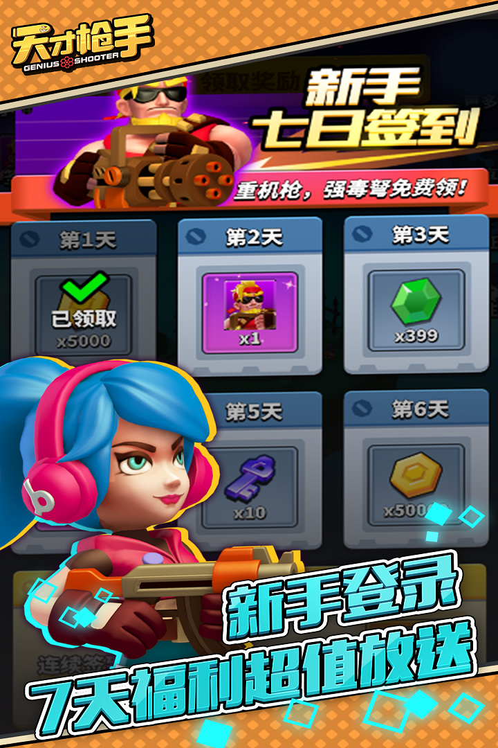 https://cdn.dd220.com//cg_dr92_cn/1ea04838441a04aafcba227291c93700.jpg