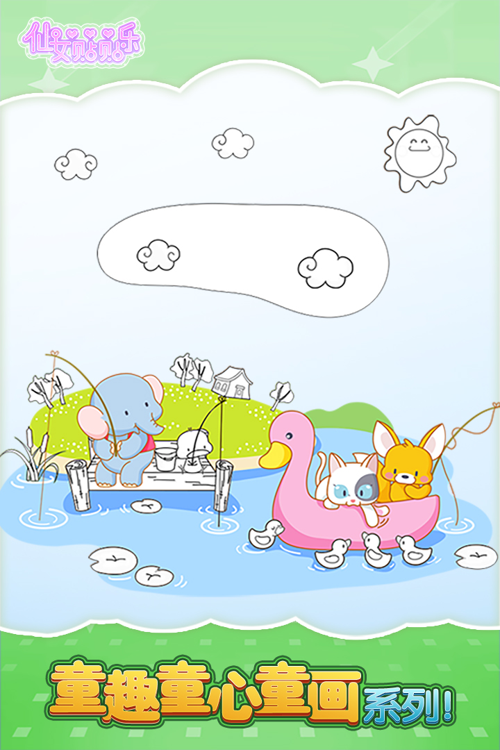 https://cdn.dd220.com//cg_dr92_cn/201370441.jpg