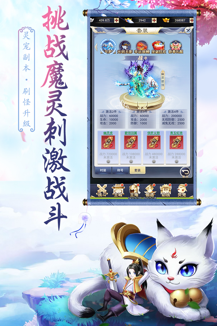 https://cdn.dd220.com//cg_dr92_cn/202435165.jpg