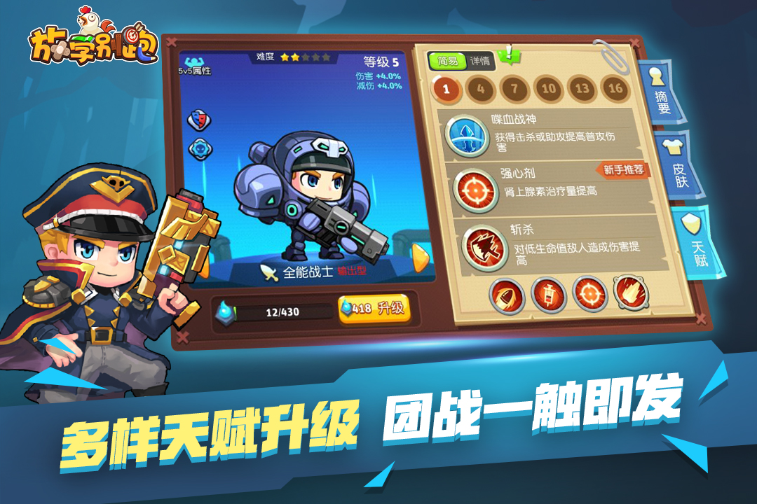 https://cdn.dd220.com//cg_dr92_cn/226633680.jpg