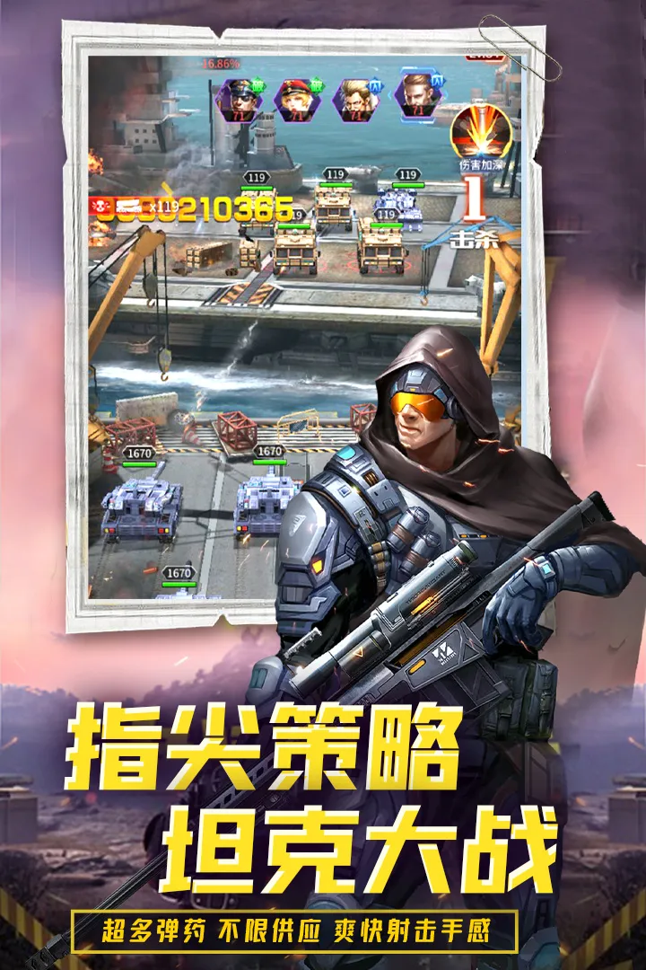 https://cdn.dd220.com//cg_dr92_cn/226689190.jpg