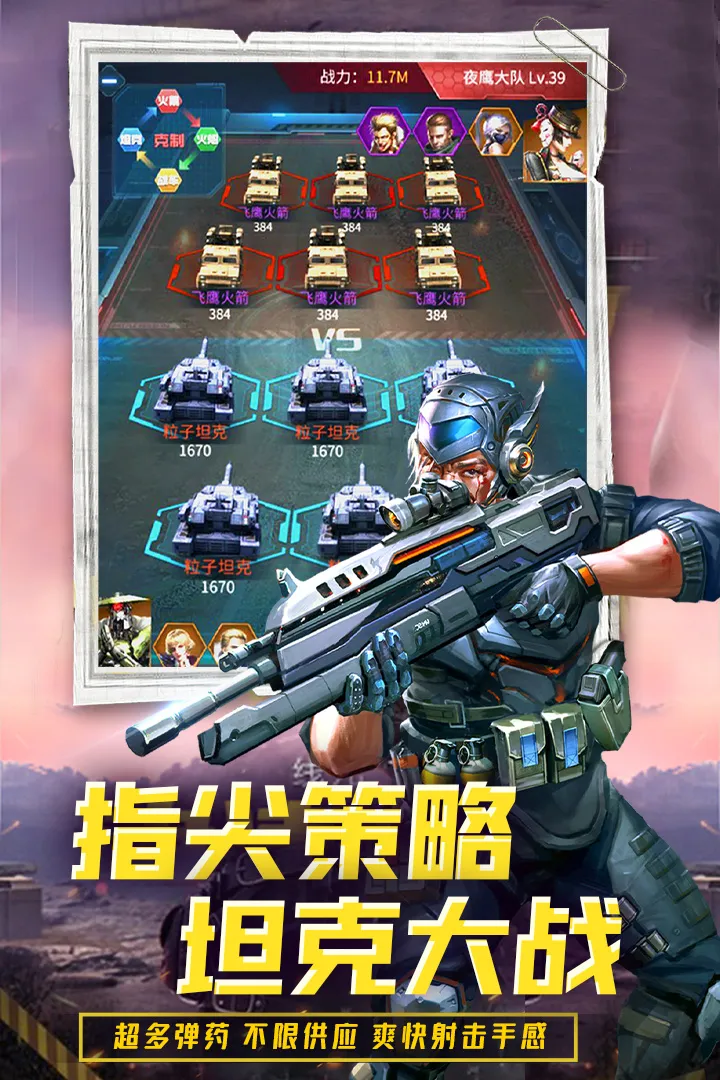https://cdn.dd220.com//cg_dr92_cn/226689192.jpg
