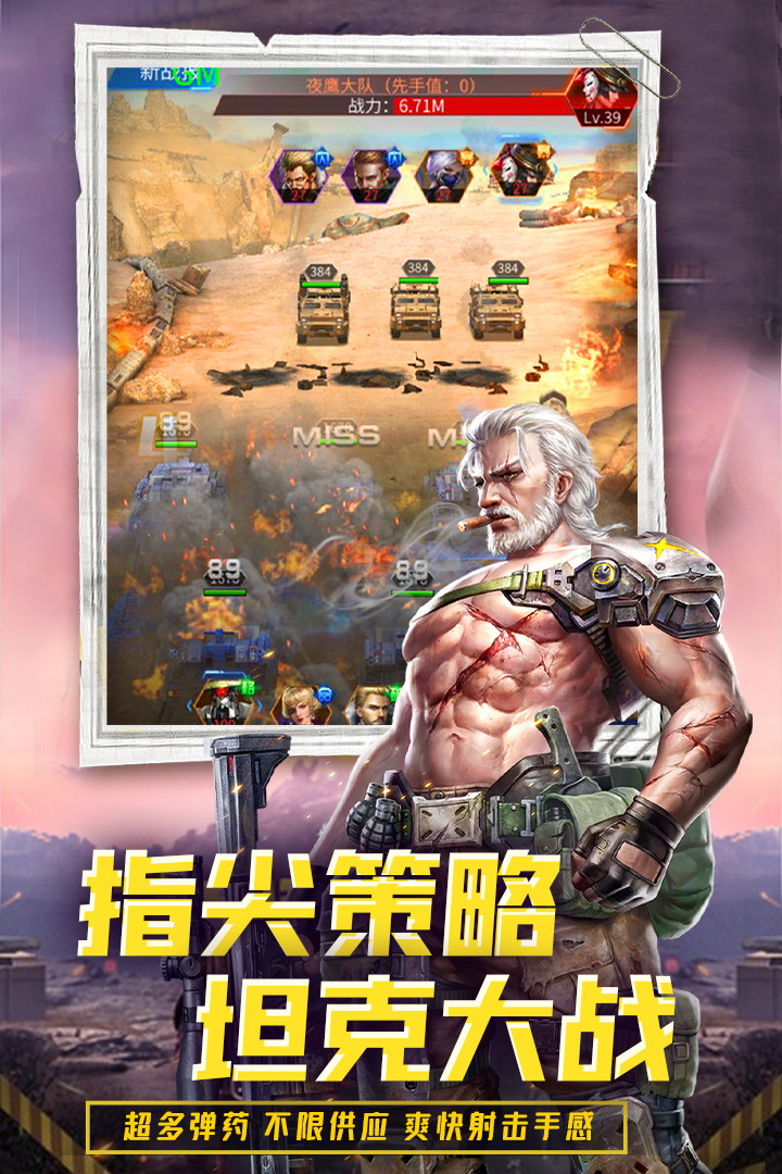 https://cdn.dd220.com//cg_dr92_cn/226689193.jpg