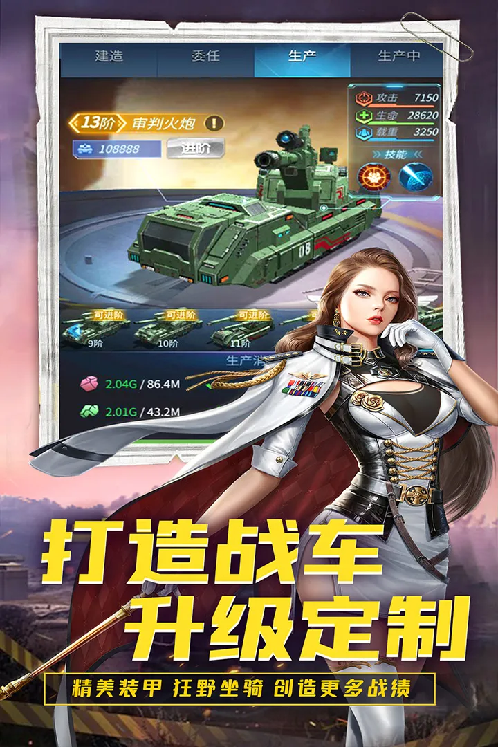 https://cdn.dd220.com//cg_dr92_cn/226689194.jpg