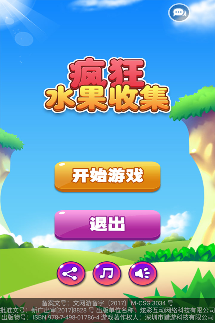 https://cdn.dd220.com//cg_dr92_cn/226744127.jpg