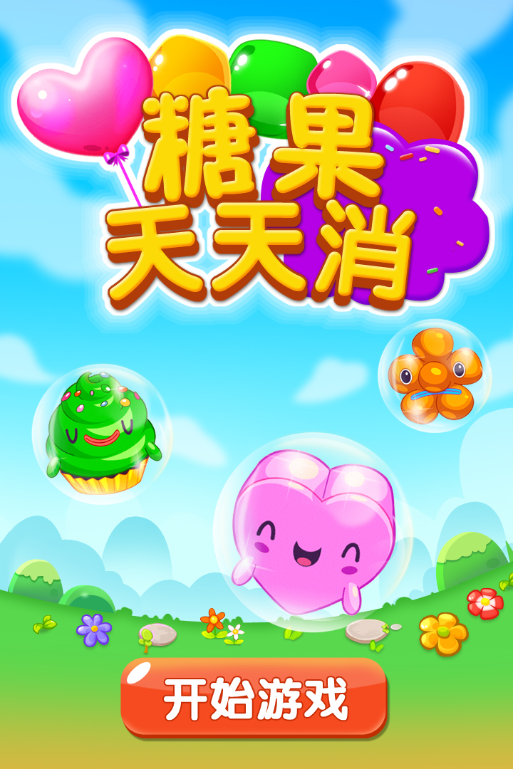 https://cdn.dd220.com//cg_dr92_cn/226744203.jpg