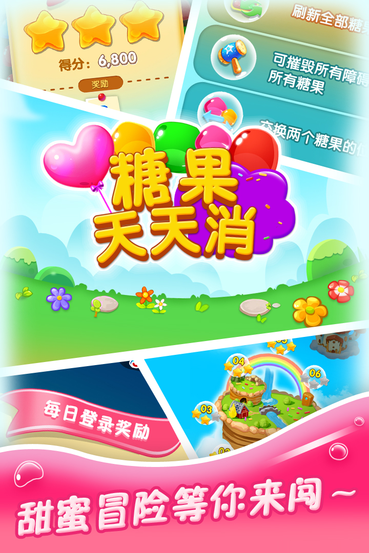 https://cdn.dd220.com//cg_dr92_cn/226744204.jpg