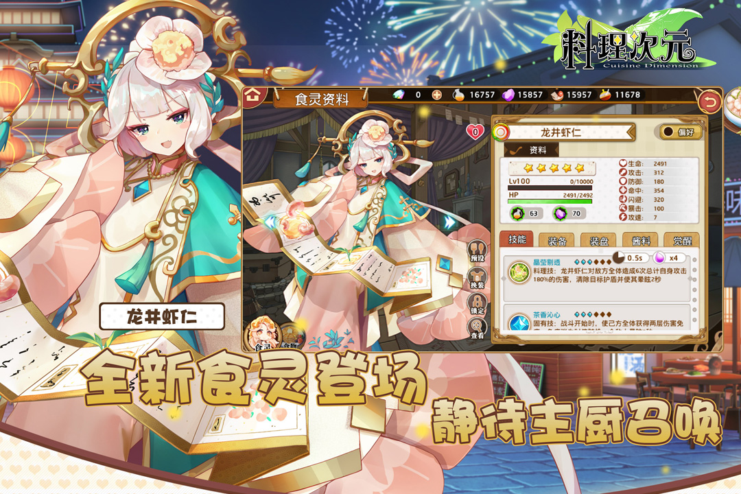 https://cdn.dd220.com//cg_dr92_cn/226751538.jpg