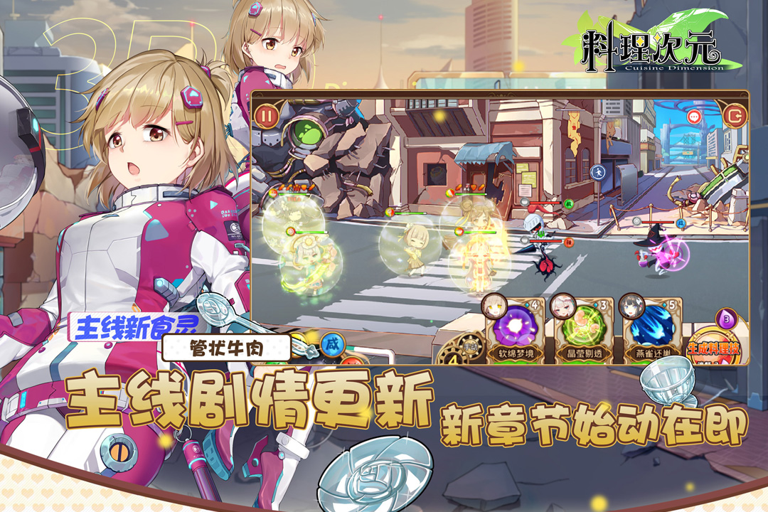 https://cdn.dd220.com//cg_dr92_cn/226751539.jpg