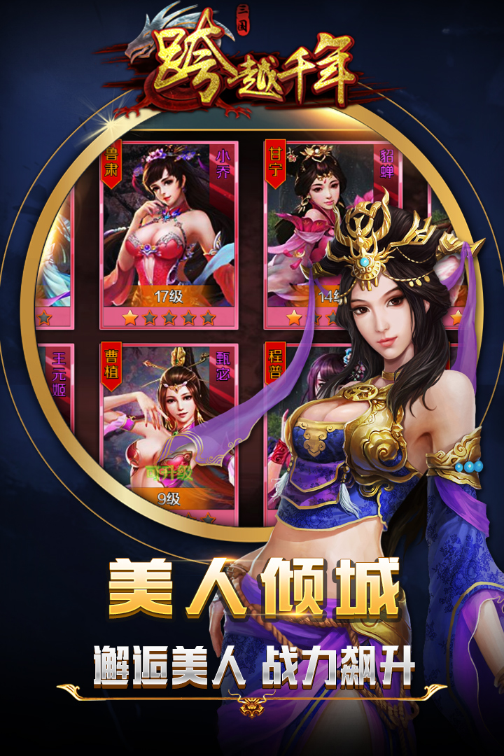 https://cdn.dd220.com//cg_dr92_cn/226752646.jpg