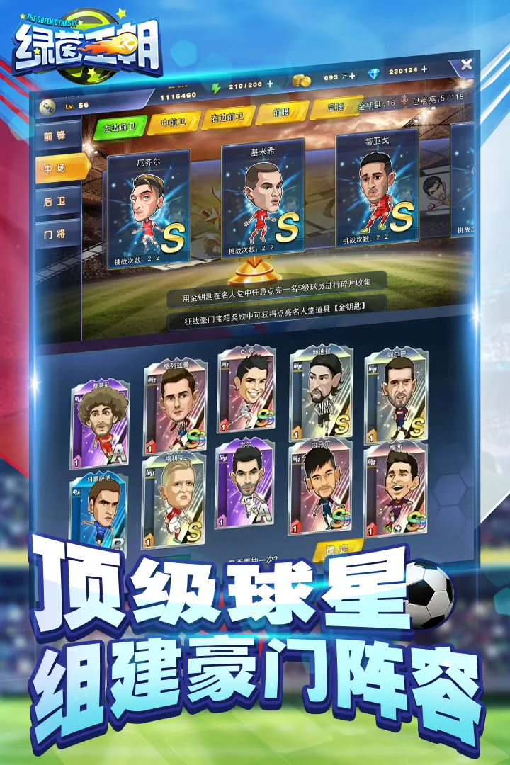 https://cdn.dd220.com//cg_dr92_cn/226774975.jpg