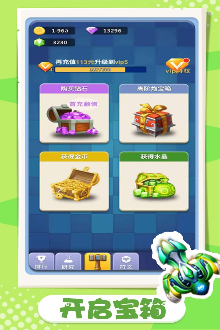 https://cdn.dd220.com//cg_dr92_cn/226883387.jpg
