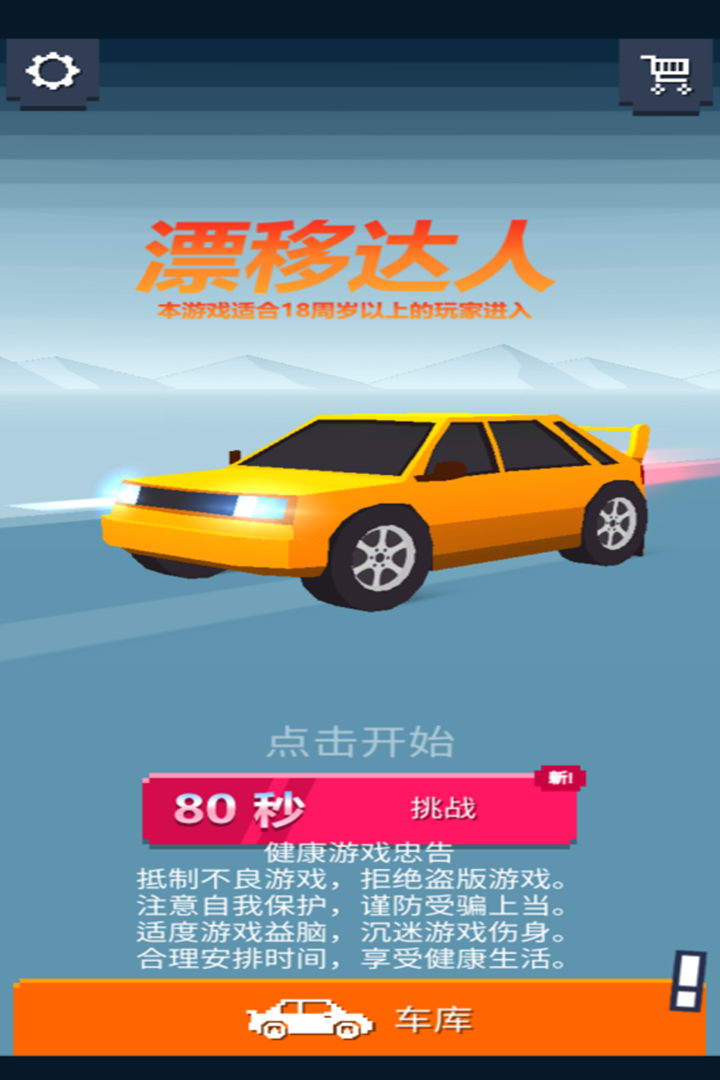 https://cdn.dd220.com//cg_dr92_cn/227108056.jpg