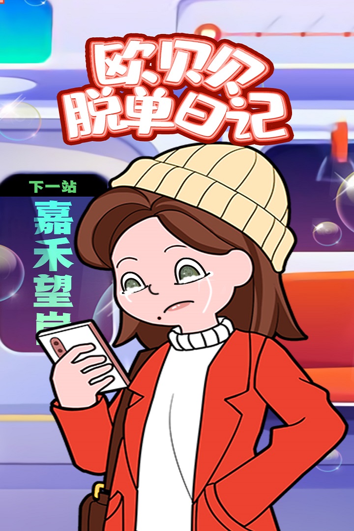 https://cdn.dd220.com//cg_dr92_cn/227279846.jpg