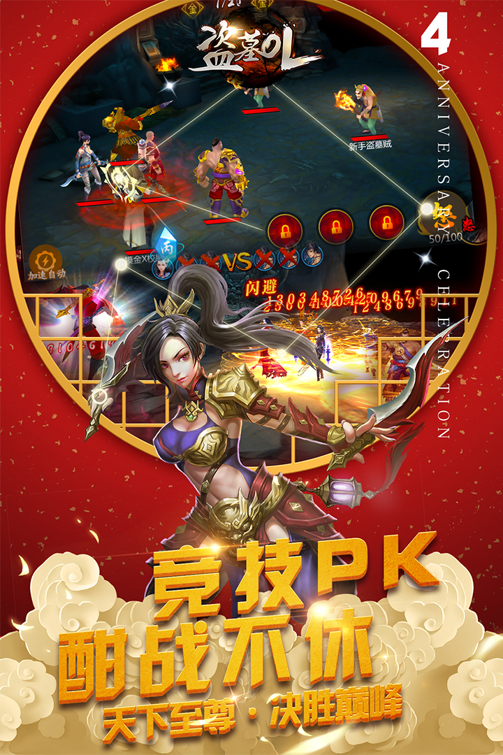 https://cdn.dd220.com//cg_dr92_cn/227424152.jpg