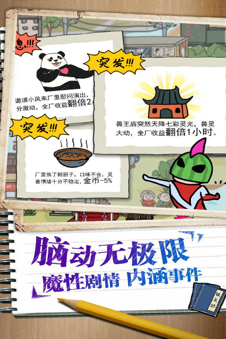 https://cdn.dd220.com//cg_dr92_cn/227507887.jpg