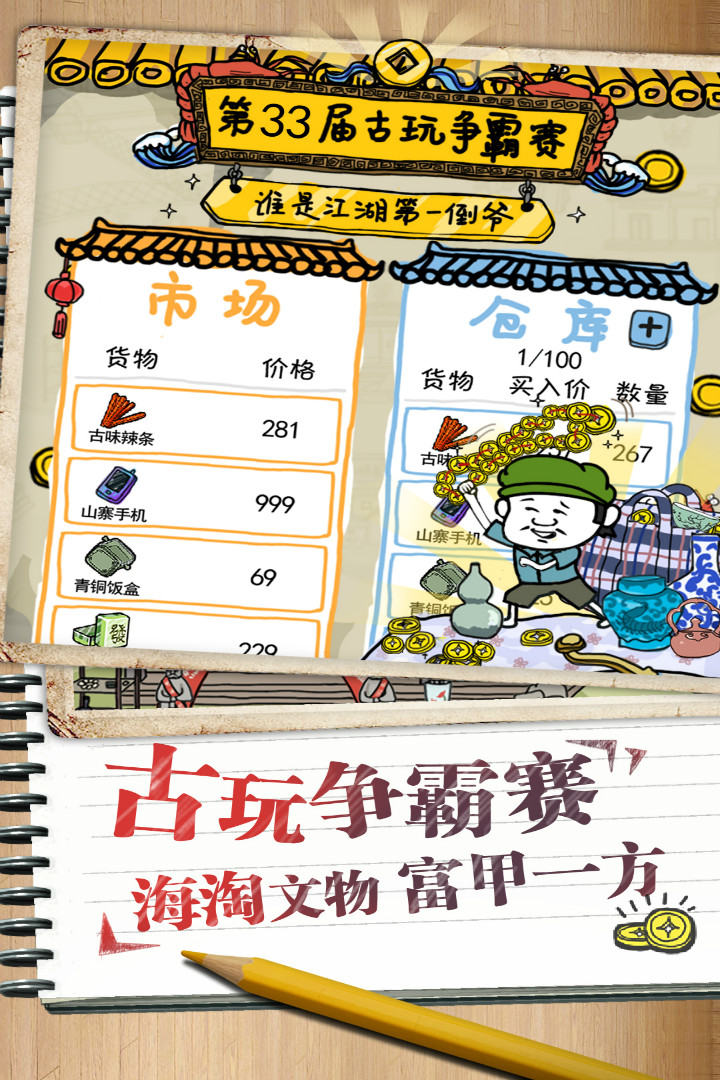 https://cdn.dd220.com//cg_dr92_cn/227507888.jpg