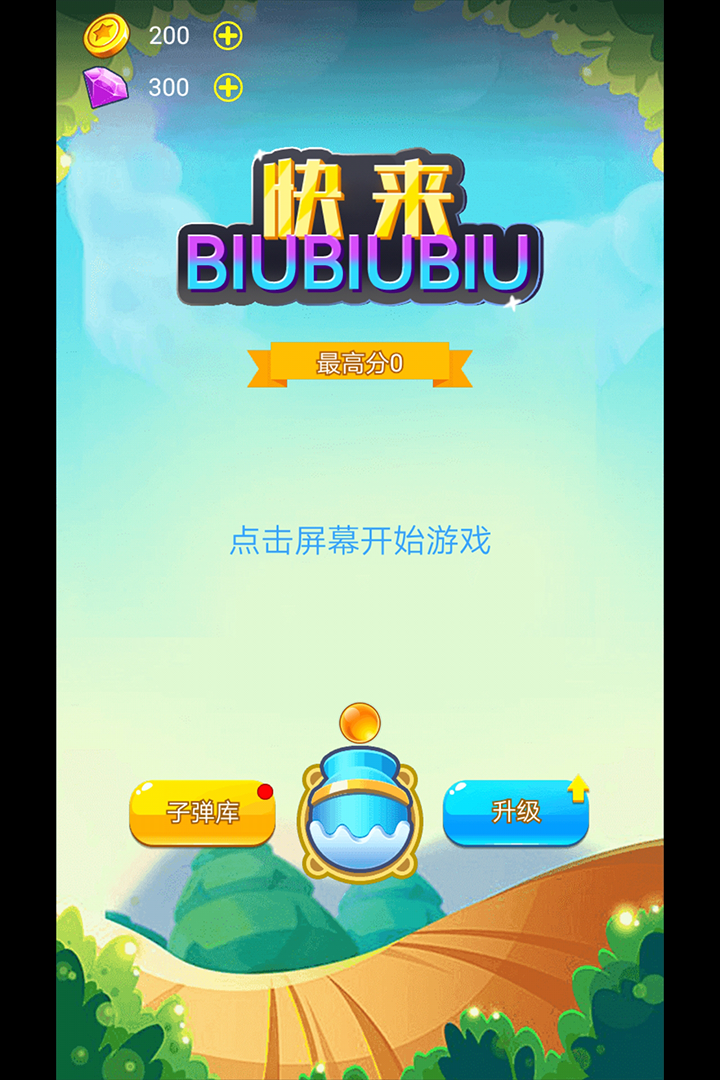 https://cdn.dd220.com//cg_dr92_cn/227520900.jpg