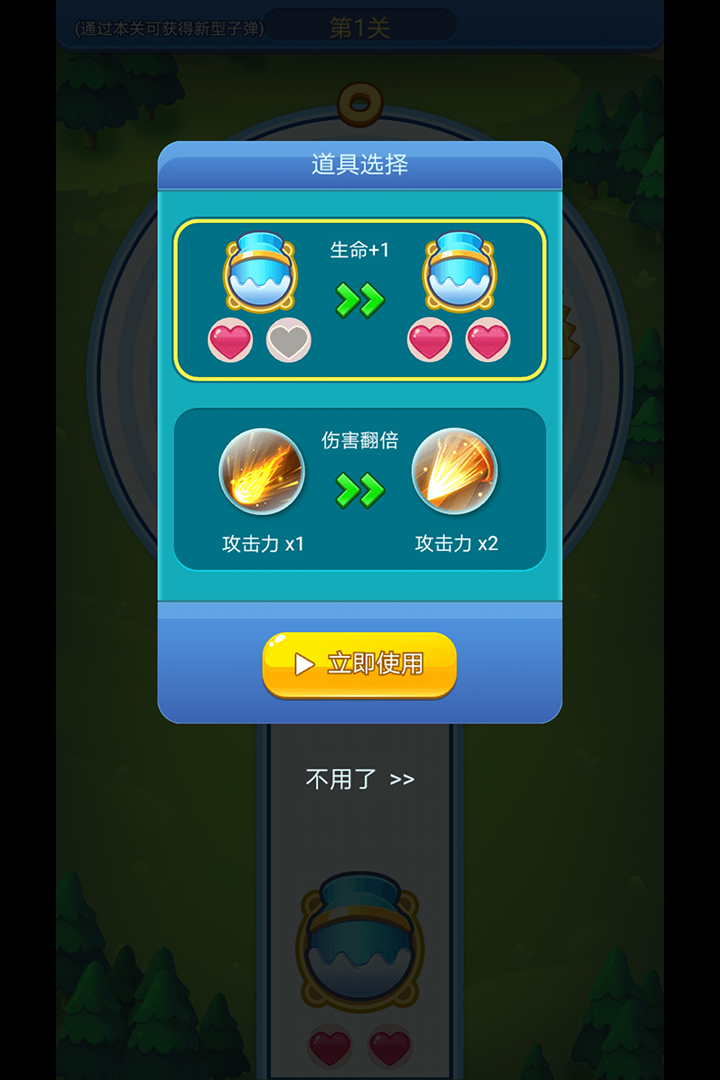 https://cdn.dd220.com//cg_dr92_cn/227520904.jpg