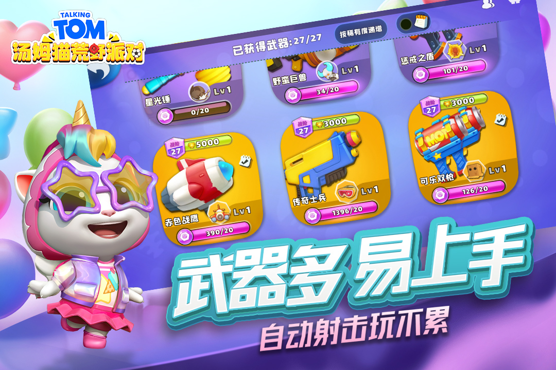 https://cdn.dd220.com//cg_dr92_cn/227545389.jpg
