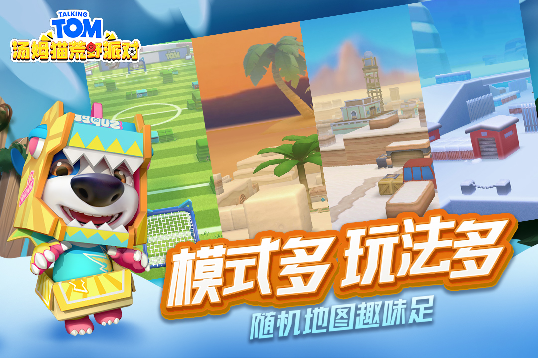 https://cdn.dd220.com//cg_dr92_cn/227545391.jpg