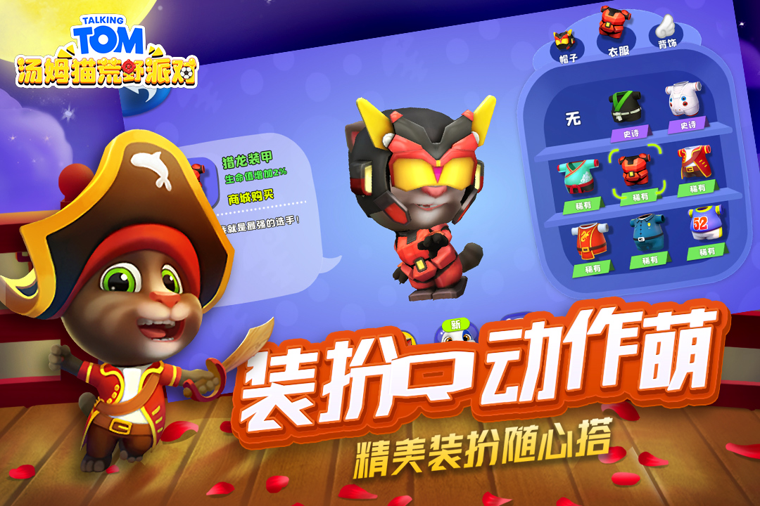 https://cdn.dd220.com//cg_dr92_cn/227545392.jpg