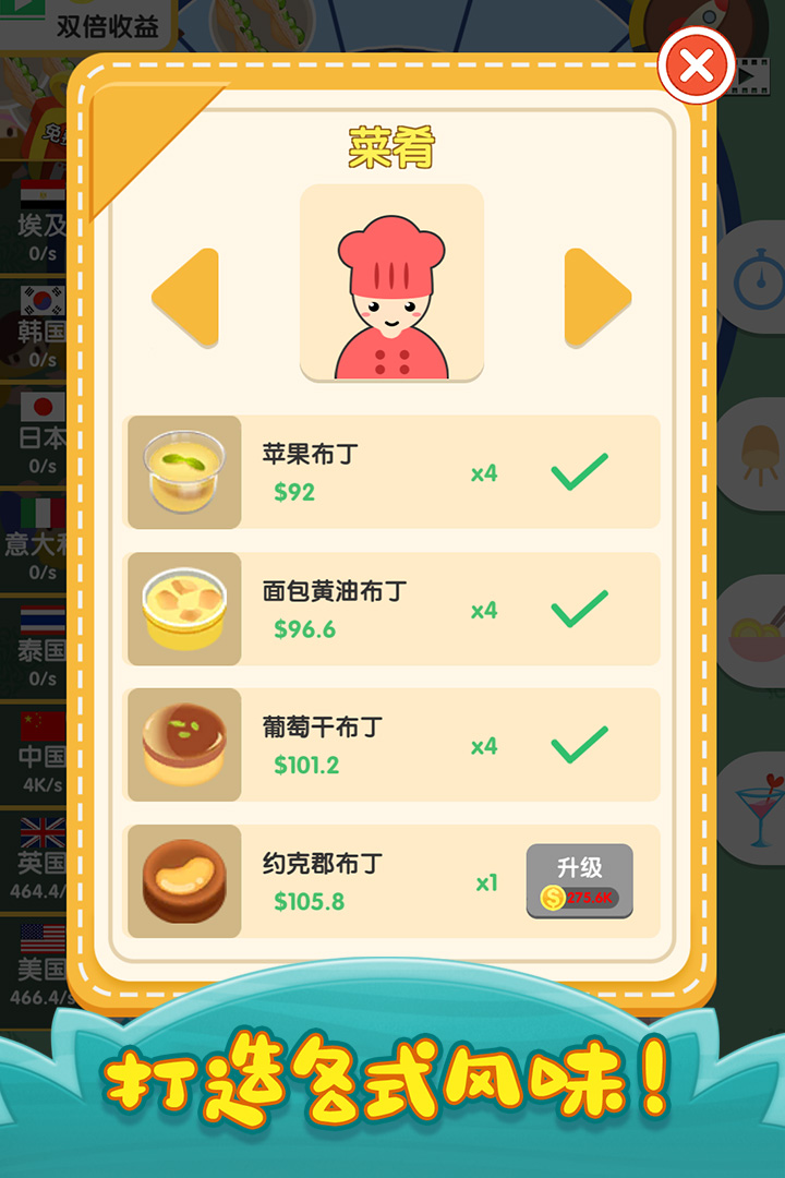 https://cdn.dd220.com//cg_dr92_cn/227689350.jpg