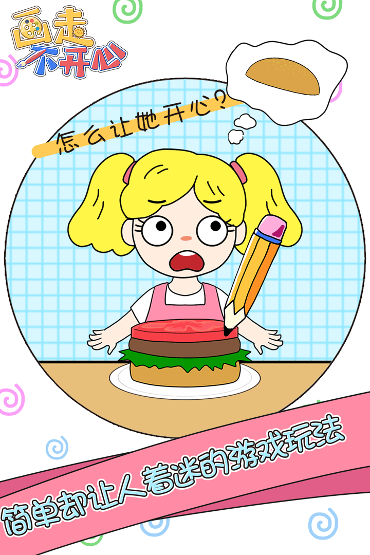 https://cdn.dd220.com//cg_dr92_cn/228477569.jpg