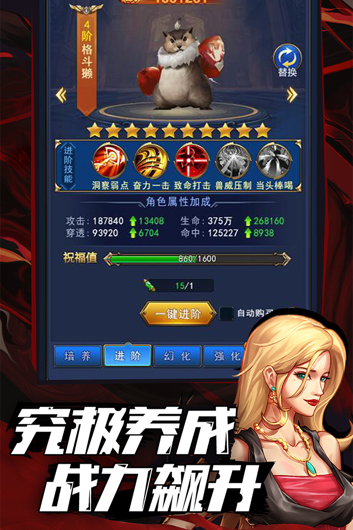https://cdn.dd220.com//cg_dr92_cn/228538186.jpg