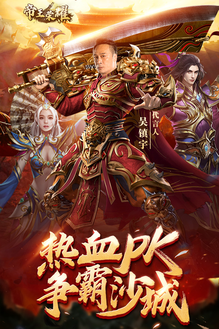 https://cdn.dd220.com//cg_dr92_cn/228642305.jpg