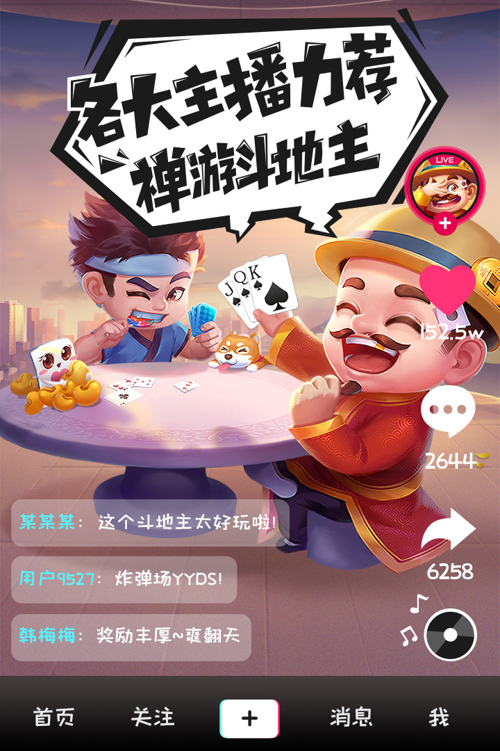 https://cdn.dd220.com//cg_dr92_cn/228706982.jpg